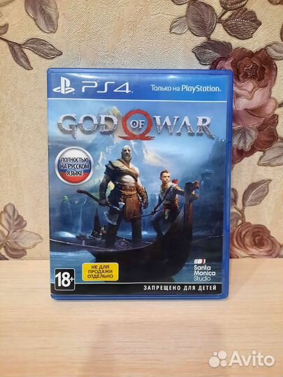 God of war 4 (2018) ps4