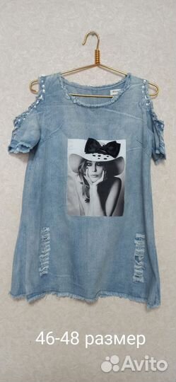 Платье женское