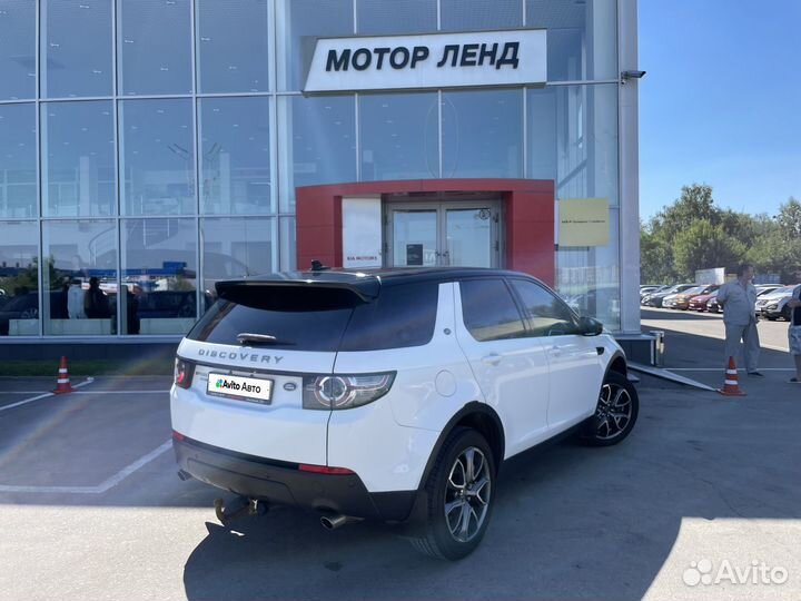 Land Rover Discovery Sport 2.0 AT, 2015, 208 305 км