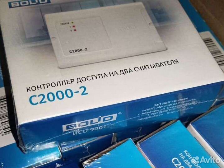 С2000-2 Приборы