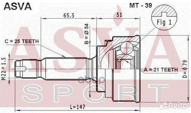 ШРУС внешний перед MT39 asva