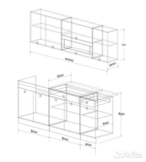 Кухонный гарнитур Виола 2.0 м