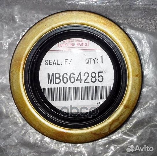 Сальник хвостовика переднего редуктора 0601002