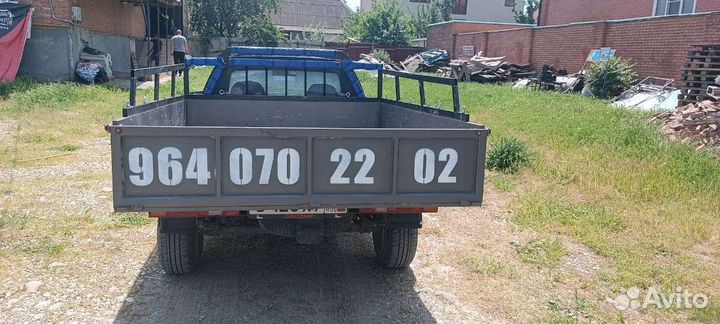 Грузоперевозки пикап вис