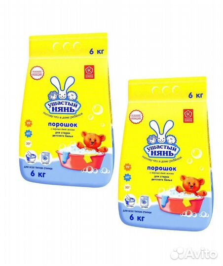 Стиральный порошок 6 кг