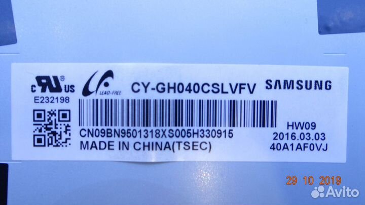 LM41-00099K LM41-00099H