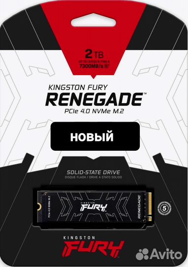 SSD диск Kingston Fury Renegade 2Tb новый