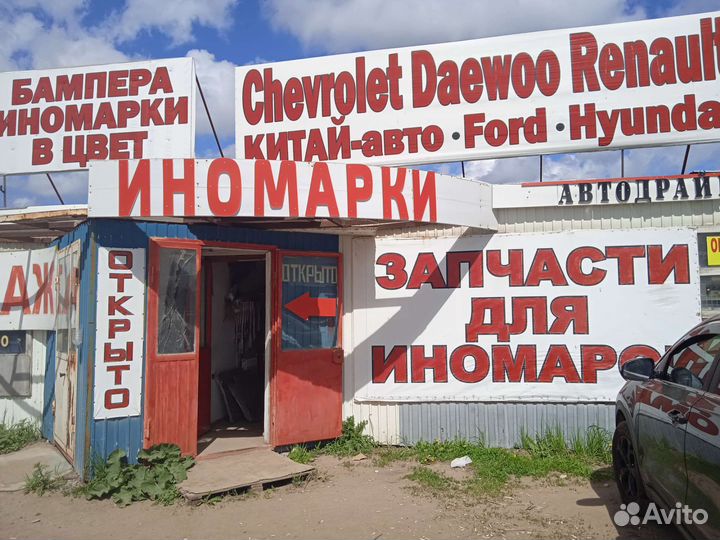 Капот Фольксваген Поло Volkswagen Polo