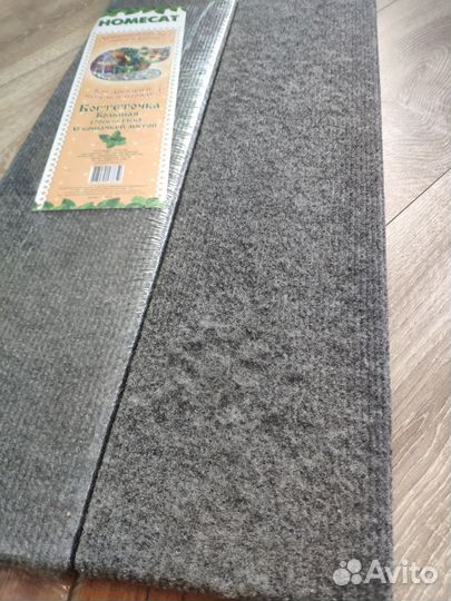 Когтеточка для кошек