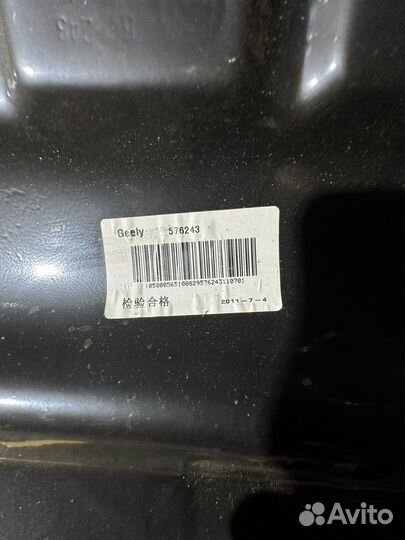 Передние сидения Geely мк