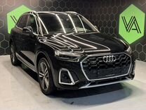 Audi Q5 Sportback 2.0 AMT, 2022, 4 000 км, с пробегом, цена 7 850 000 руб.