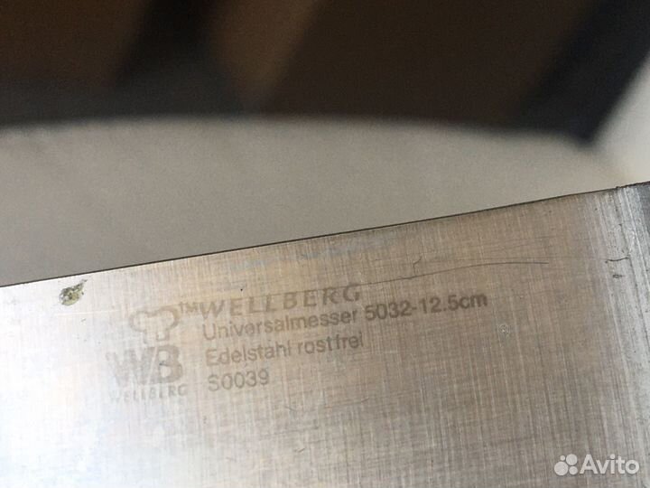 Wellberg Набор кухонных ножей с подставкой