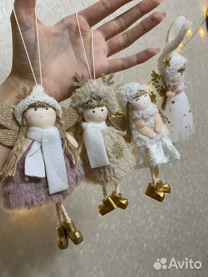 Игрушки на елку