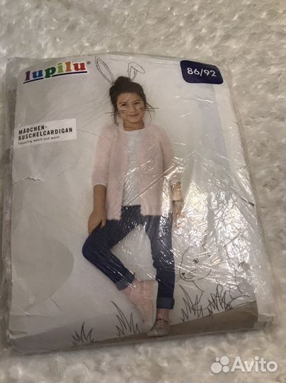Кардиган для девочки 86-92