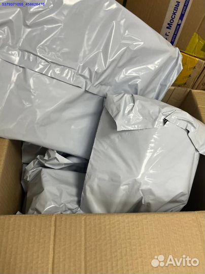 Коробка с товарами/Алиэкспресс (Арт.20428)