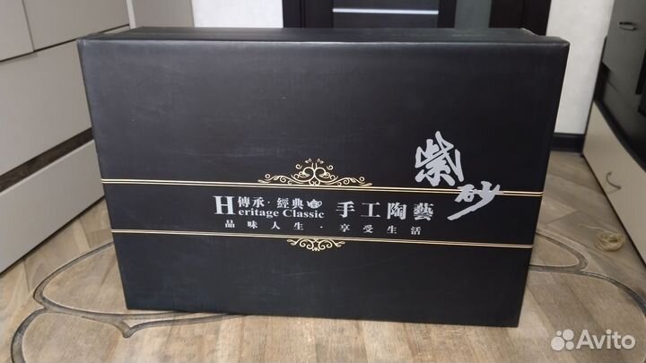 Большой набор посуды для чайной церемонии