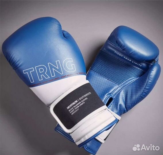 Боксерские перчатки
