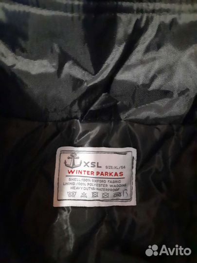 Роба, спецодежда