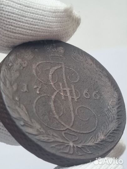 5 копеек 1766