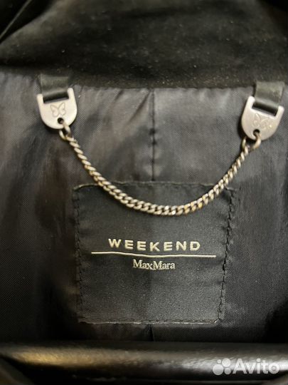 Кожаная куртка MaxMara