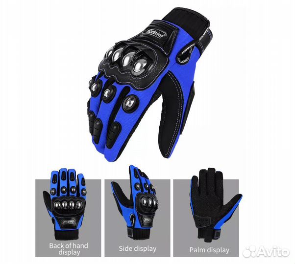 Мото перчатки Madbike MAD-10C синие
