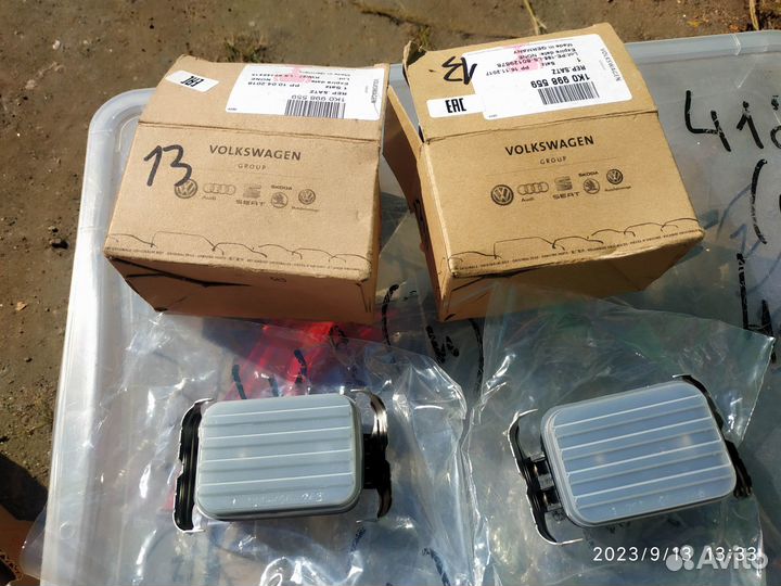 1K0998559 Ремкомплект датчика дождя skoda VW новый