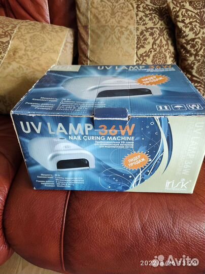 UV лампа Irisk
