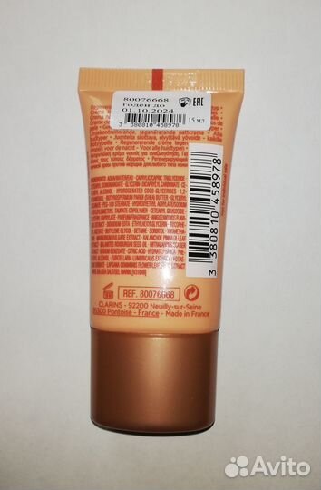 Clarins набор Hydra Essentiel