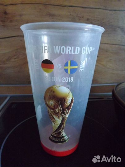 Пивной бокал Чемпионат мира по футболу 2018 г