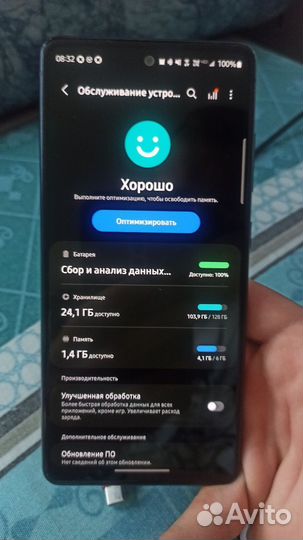 Samsung galaxy s20fe 5g (snapdragon)