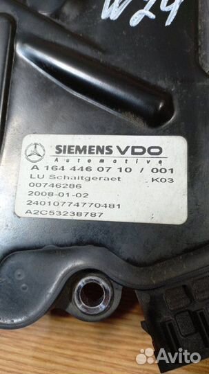 Блок АКПП ISM Mercedes-Benz M-Class Ml280 W164 W
