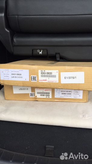 Тормозные диски Тойота,Лексус 4243158020