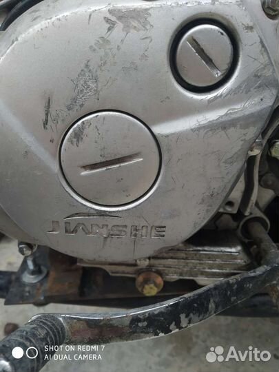 Двигател мото