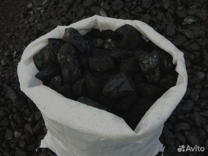 Сспк уголь от производителя опт