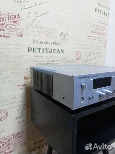 Усилитель Электроника 50у 017с