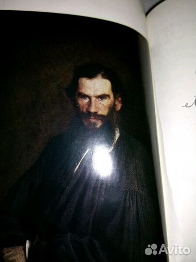 Л.Н.Толстой - собр.сочинений