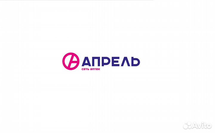Менеджер в аптеку (Цаган Аман)