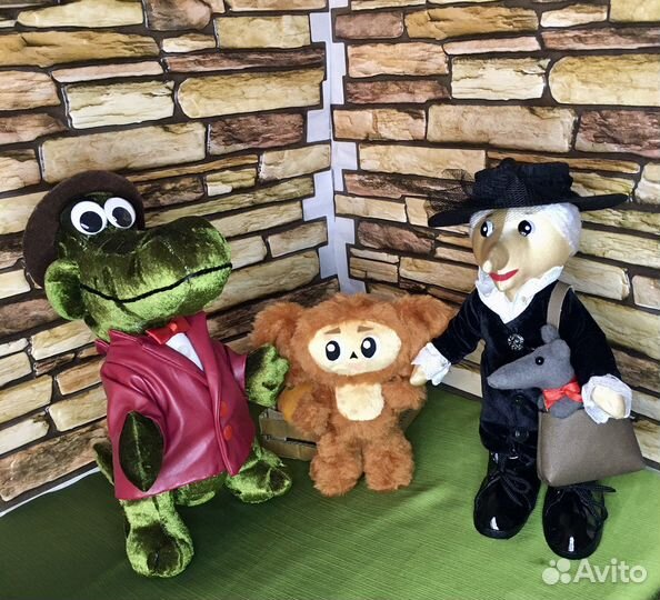 Крокодил Гена и его друзья