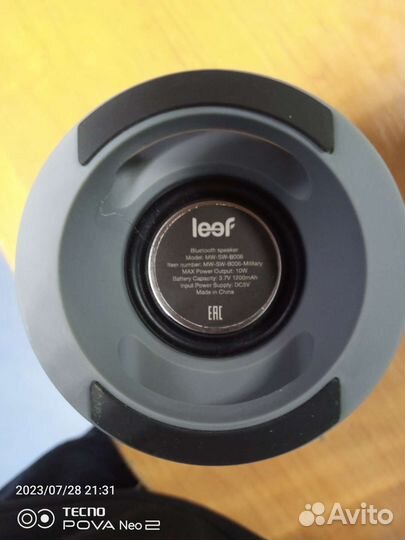 Leefбеспроводная акустика Leef MW-SW-B006