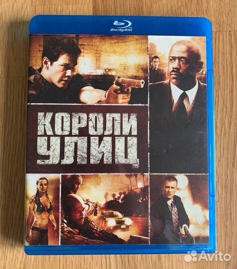 Blu-ray диски Лицензия (обновление 08.08.)