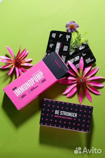 Красота и здоровье