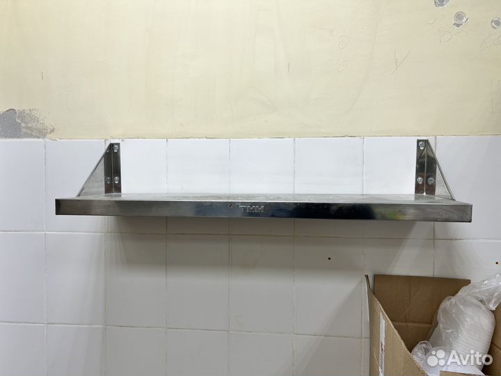 Полки из нержавейки бу