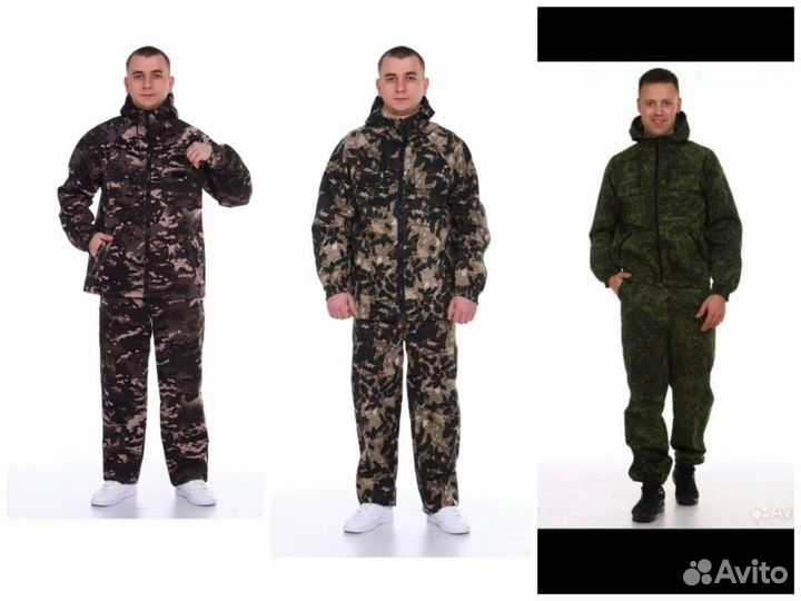 Костюм рабочий/спецовка большой размер