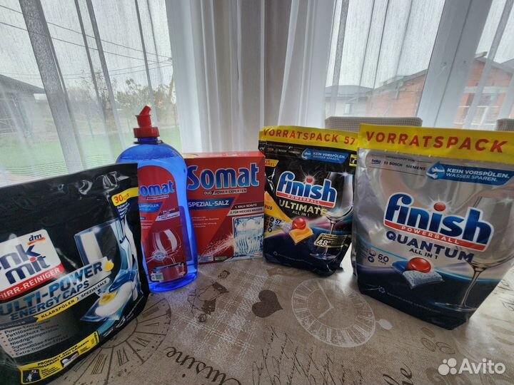 Витамины капсулы для посудомоечных машин