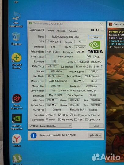 Видеокарта rtx 3060 12 гб
