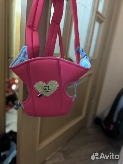 Кенгуру для новорожденных