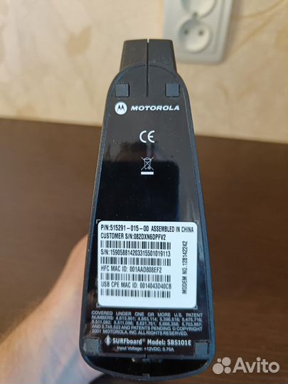 Кабельный модем motorolla sb5101e