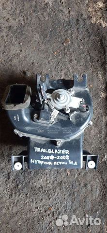 Моторчик печки задний Chevrolet Trailblazer GMT360