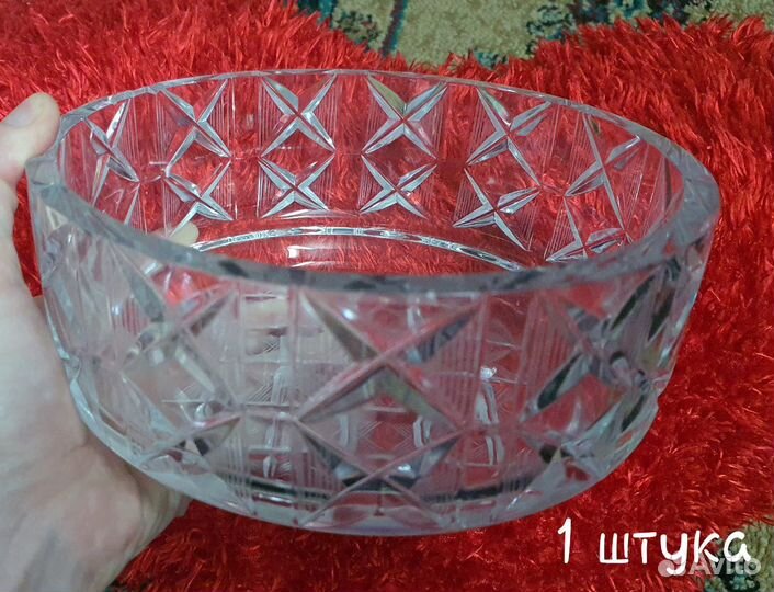 Хрустальная посуда (вазы, стаканы, рюмки и пр.)