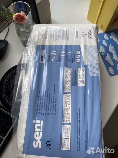 Подгузники для взрослых seni standart air small 1